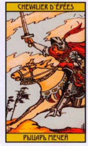 Значение карты Таро: Рыцарь мечей